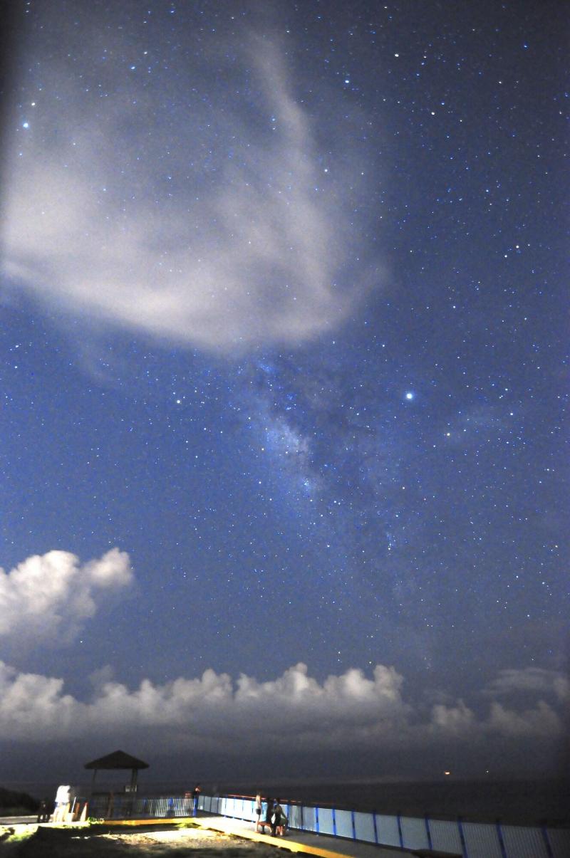 Star Sea B B image