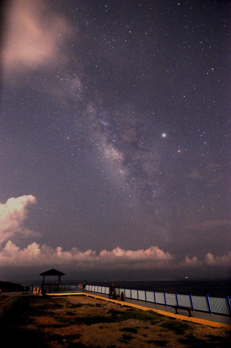 Star Sea B B image