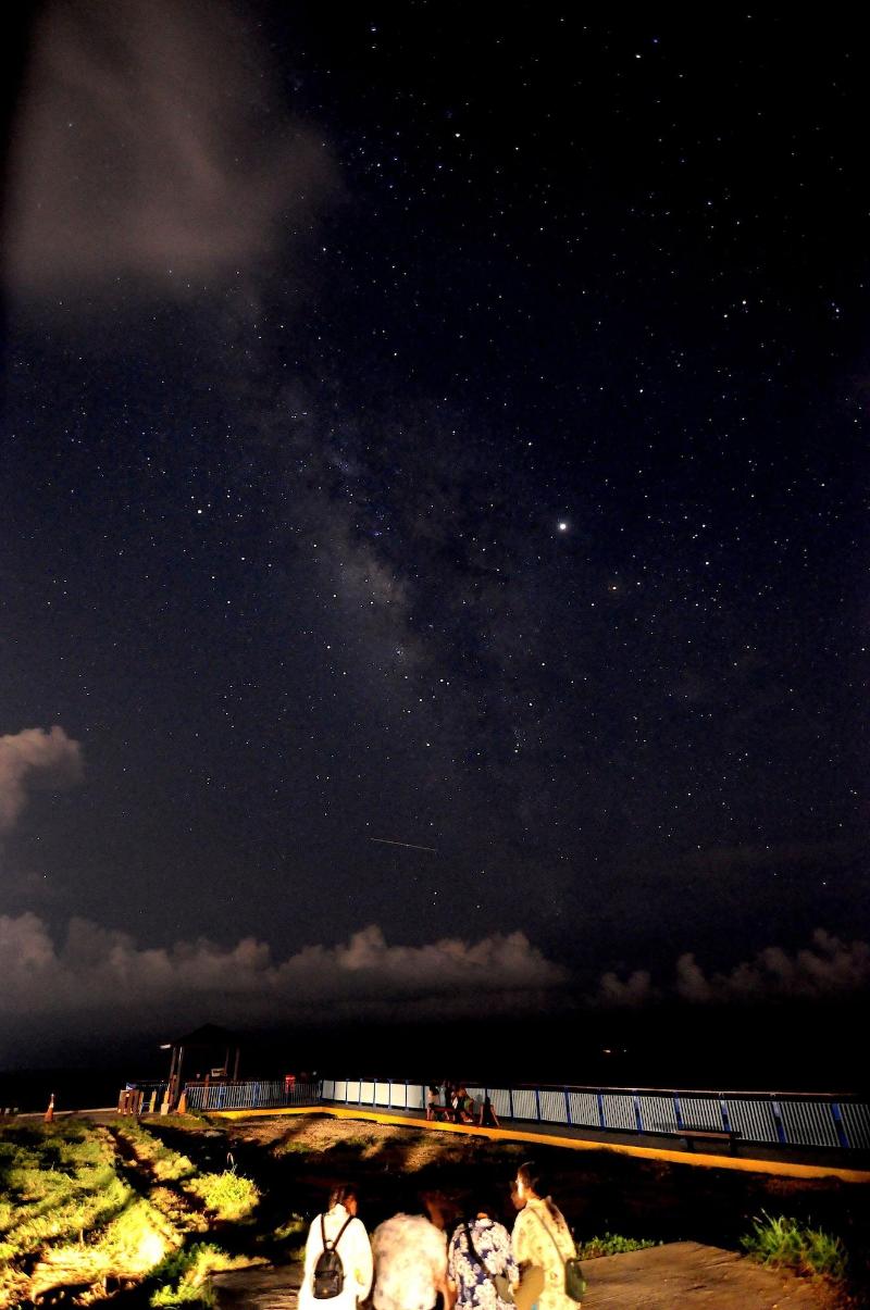 Star Sea B B image