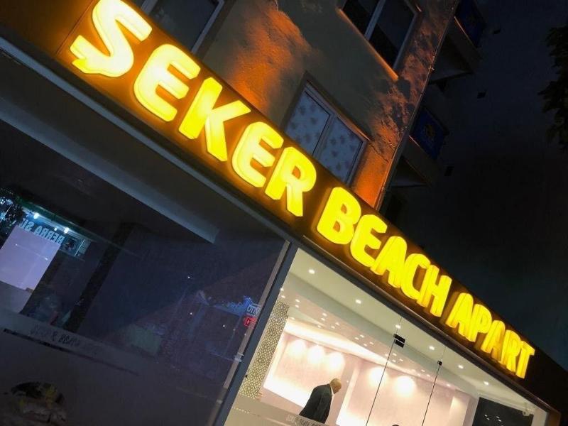 Seker Beach Apart Hotel — main photo