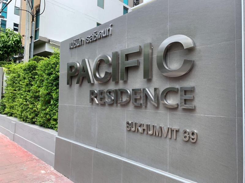 Pacific Residence 39 image