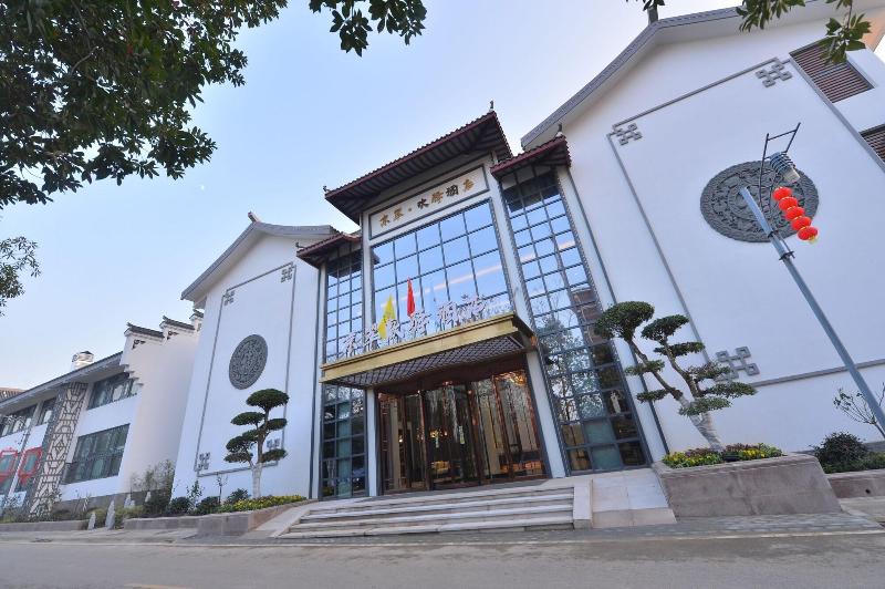 Jingcui Huanyi Hotel