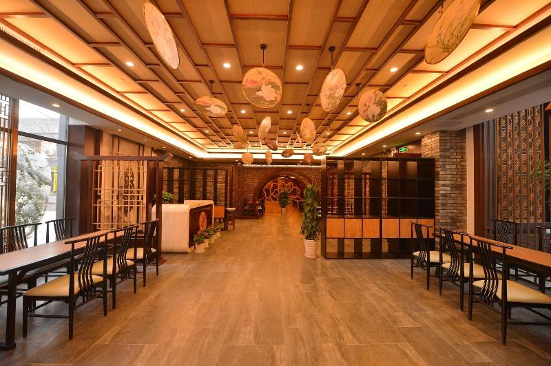Jingcui Huanyi Hotel