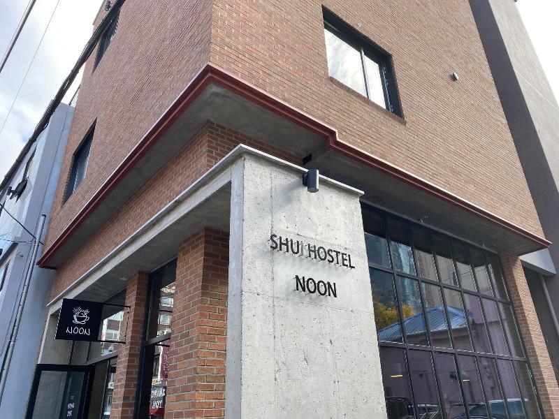 Shui Hostel image