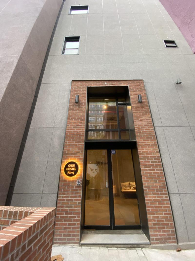 Shui Hostel image