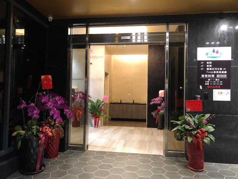 Lantan Moonlight Hotel image