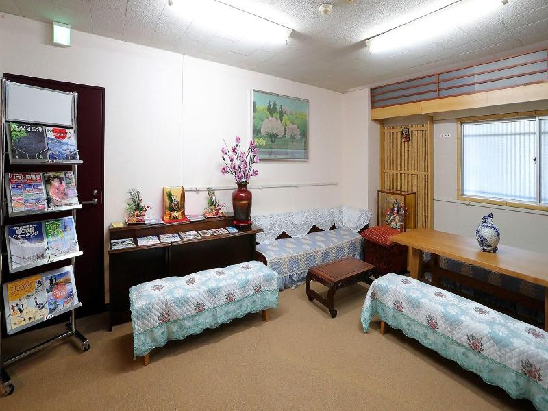 Raki Onsenryokan image