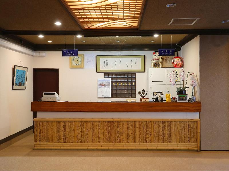 Raki Onsenryokan image