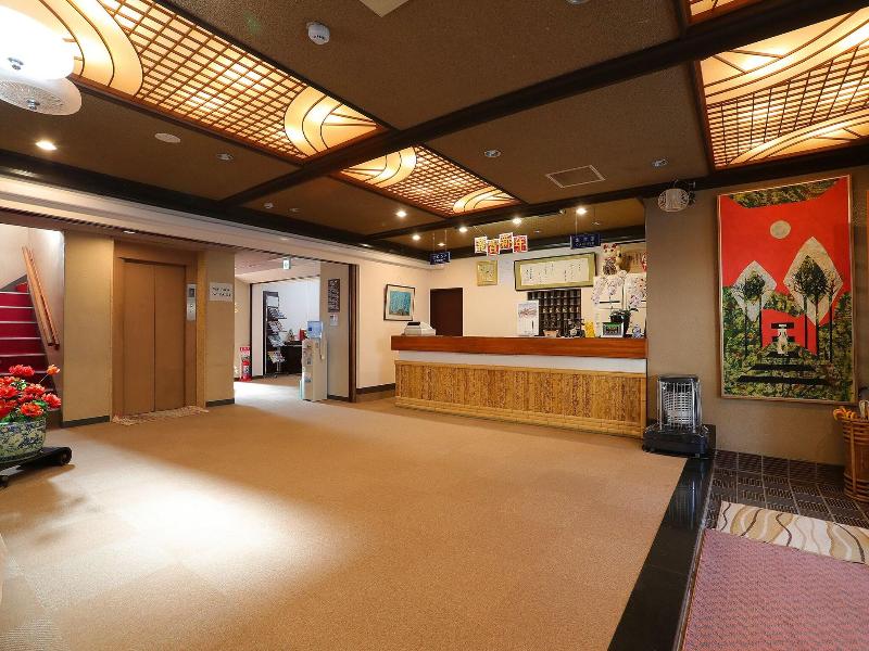 Raki Onsenryokan image
