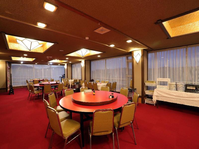 Raki Onsenryokan image