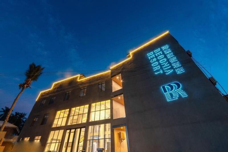 Begonia Resort image
