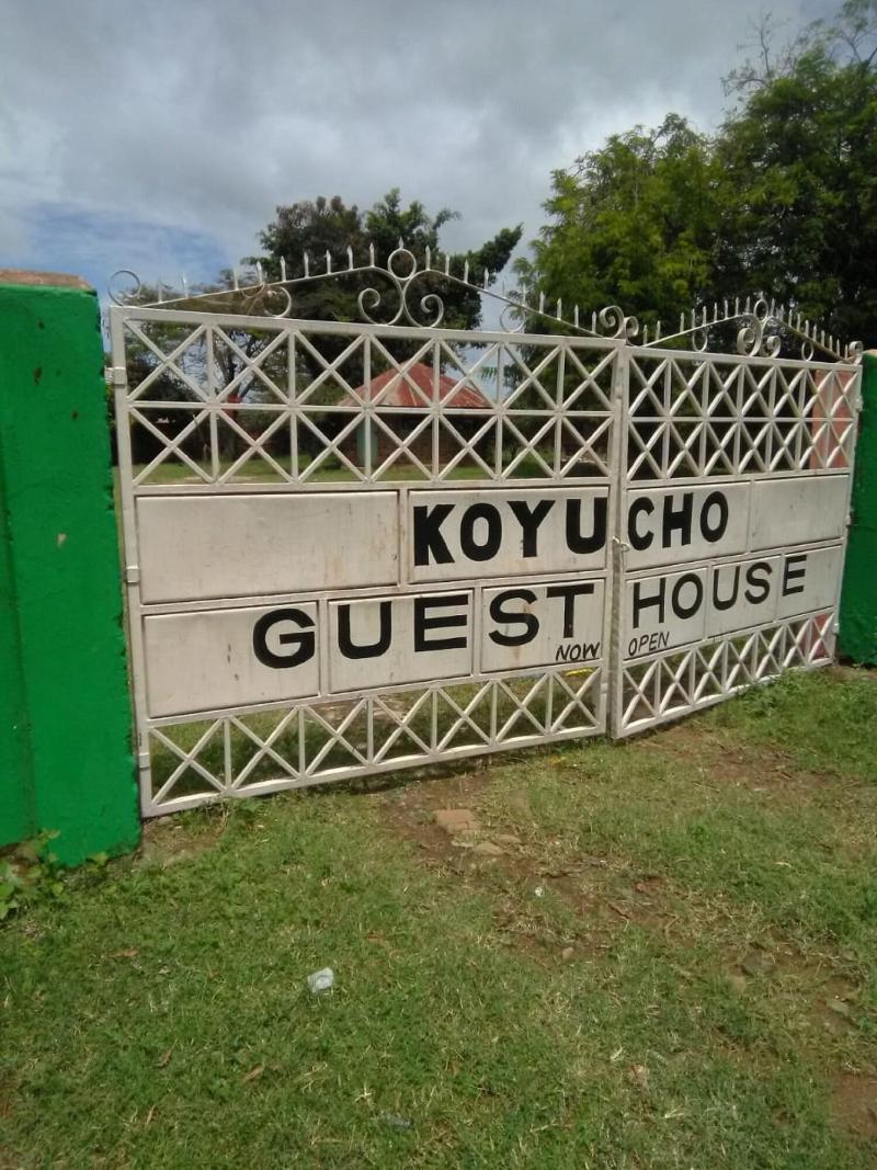 Koyucho Guest House