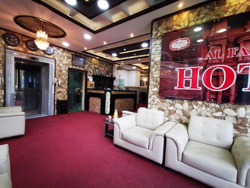 Alfakher Hotel Apartments image