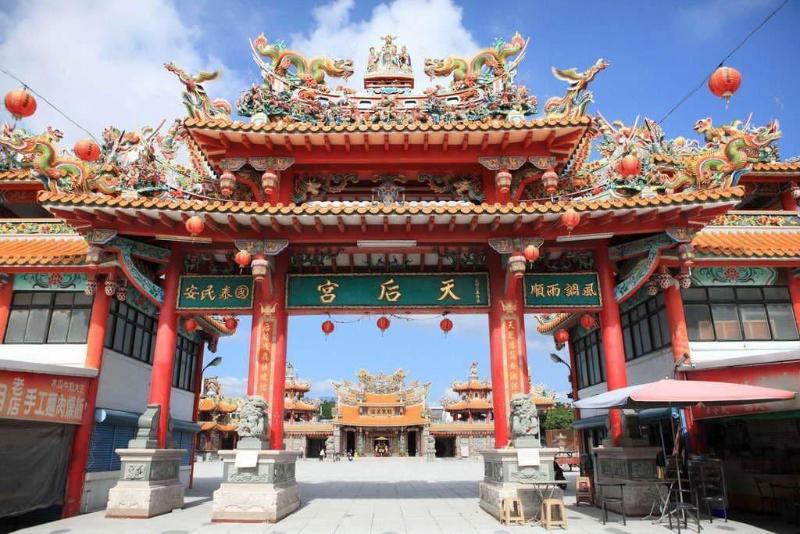Jing Sha B B image
