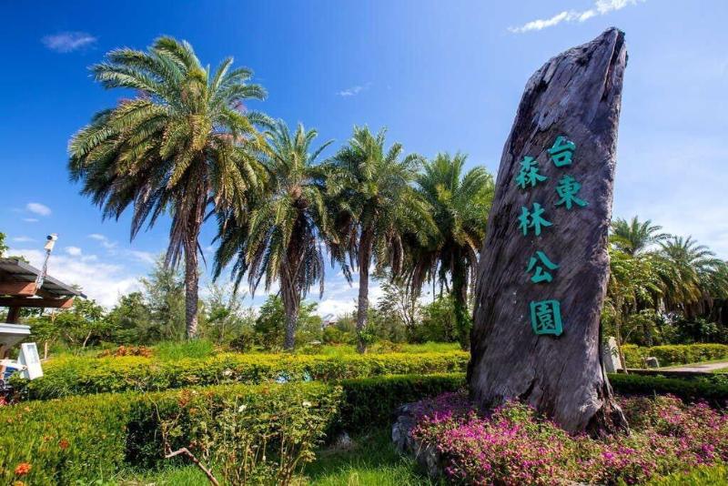 Jing Sha B B image