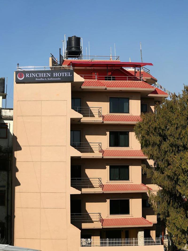 Rinchen Hotel image