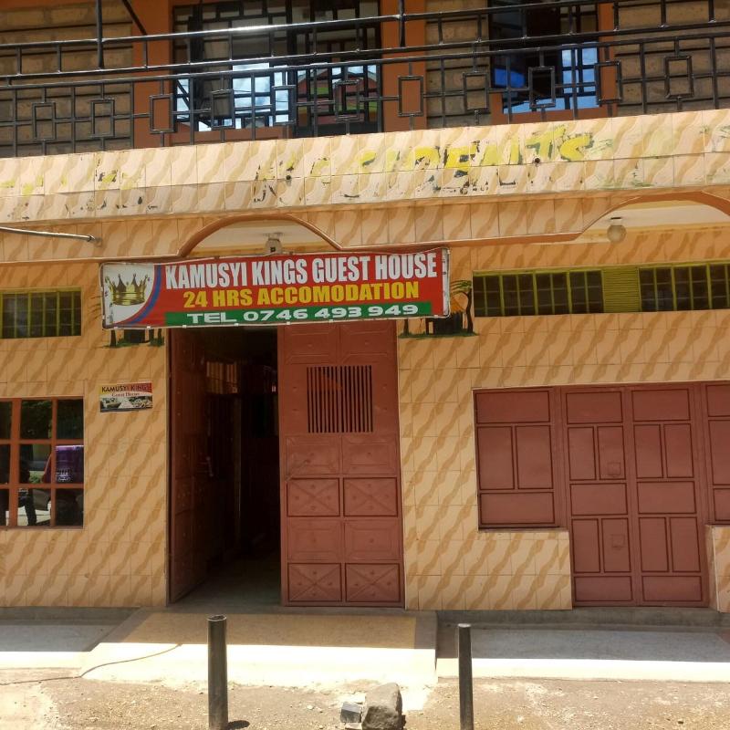 Kamusyi Kings Guest House — main photo