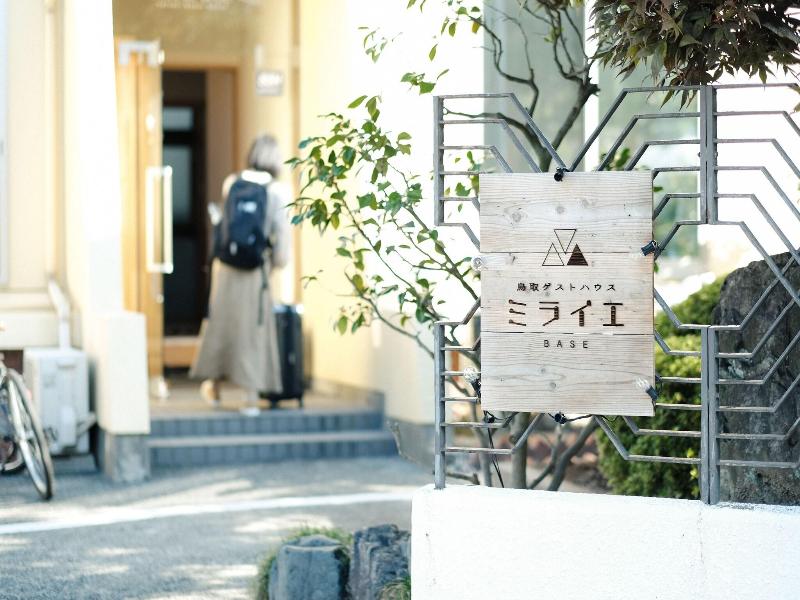 Tottori Guest House Miraie Base Hostel image