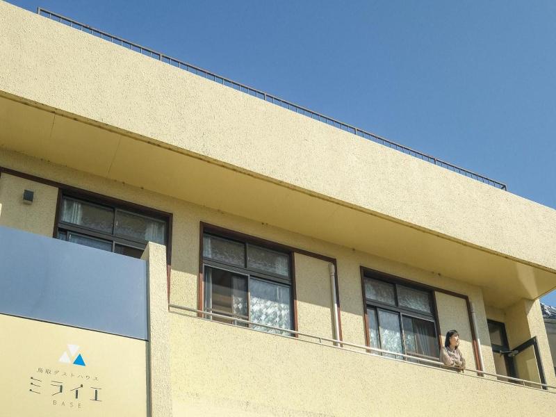 Tottori Guest House Miraie Base Hostel image