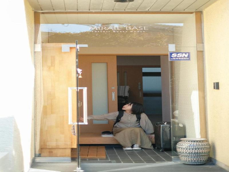 Tottori Guest House Miraie Base Hostel image