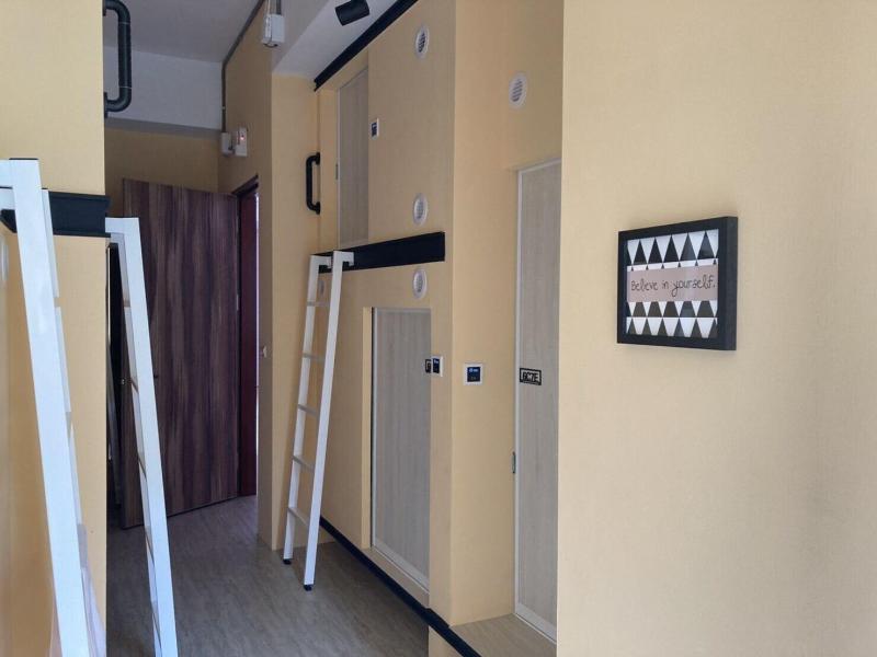 Owl Hostel image