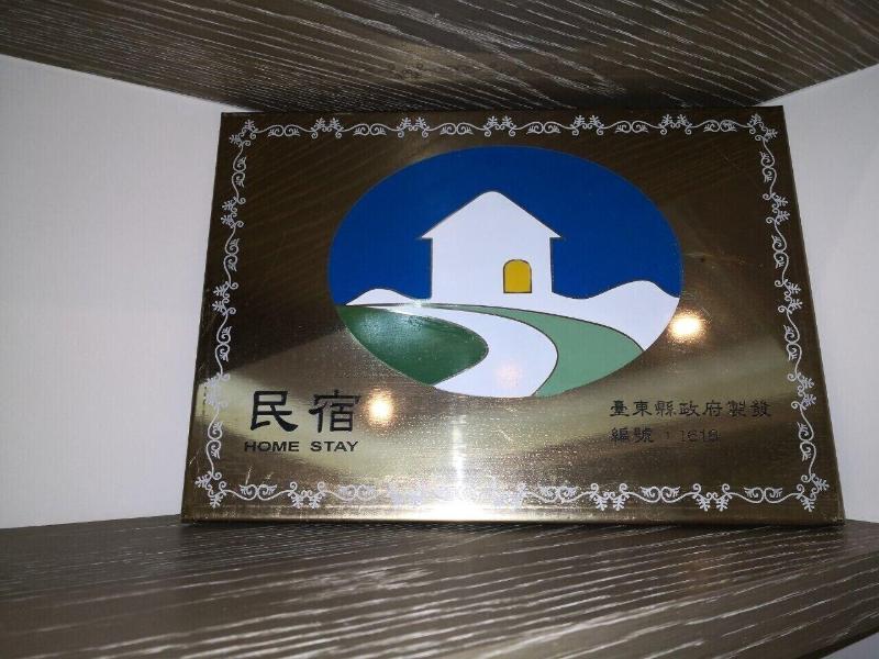 Jinyou Hotel — photo 3