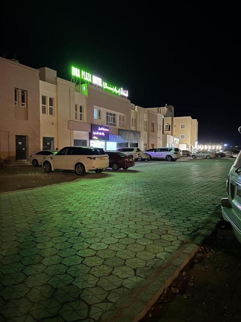 Ibra Plaza Hotel — photo 4