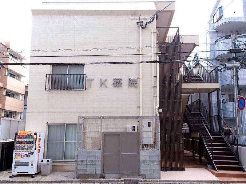 Aruko Residence Yakuina — photo 2