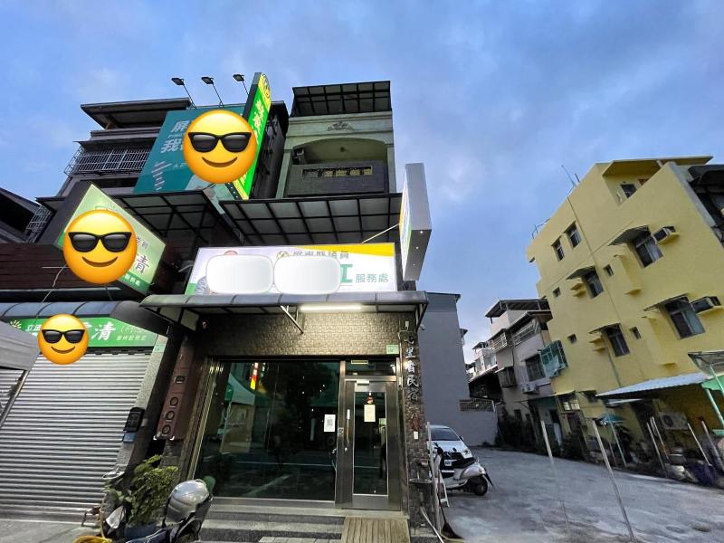 Qili Homestay — main photo