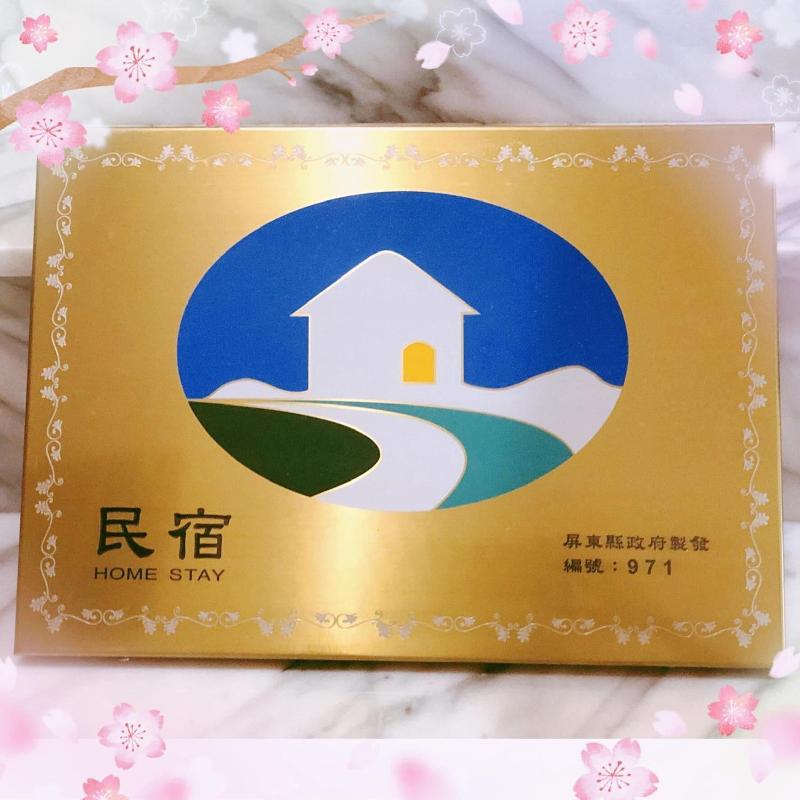 Qili Homestay — photo 3