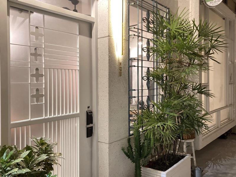 Roomi House 2 image