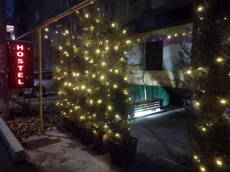 Artanor Hostel And Apartament — main photo