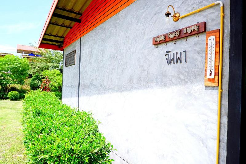 Baan Lung Yod Resort Keangkrachan — photo 2