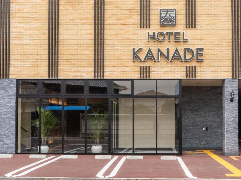 Hotel Kanade Kankukaizuka image