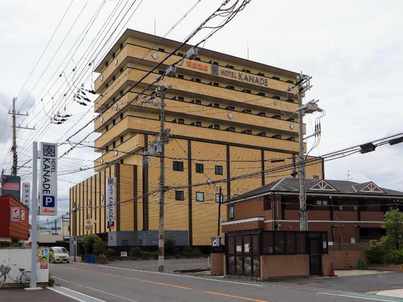 Hotel Kanade Kankukaizuka image