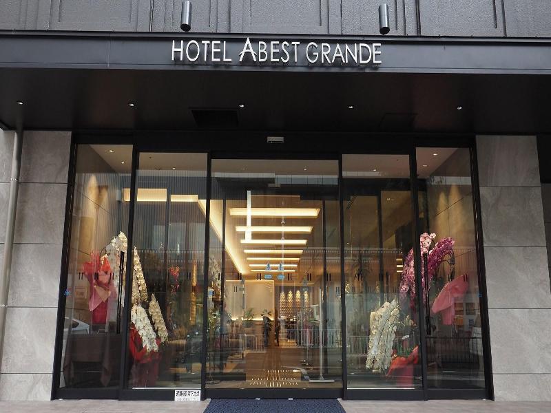 Hotel Abest Grande Takatsuki image