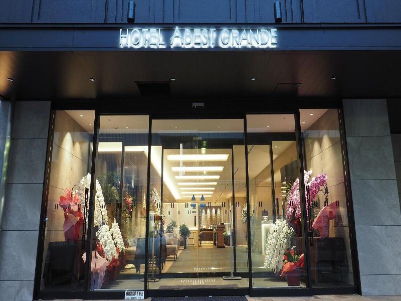 Hotel Abest Grande Takatsuki image