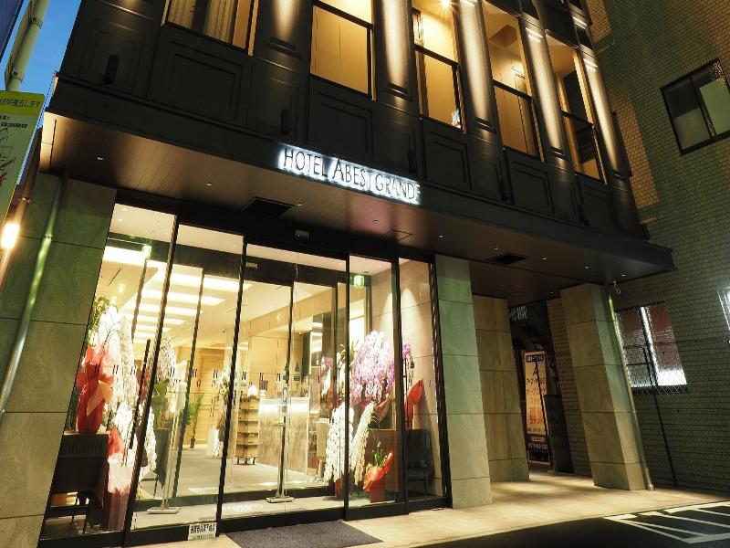 Hotel Abest Grande Takatsuki image