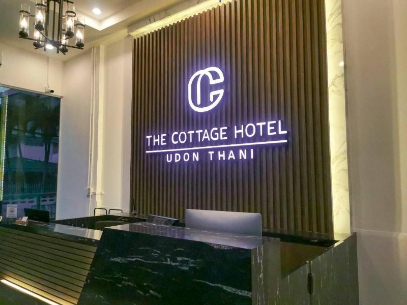 The Cottage Hotel Udon Thani
