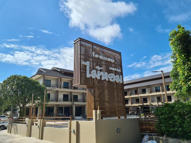 Grand Maihom Hotel image