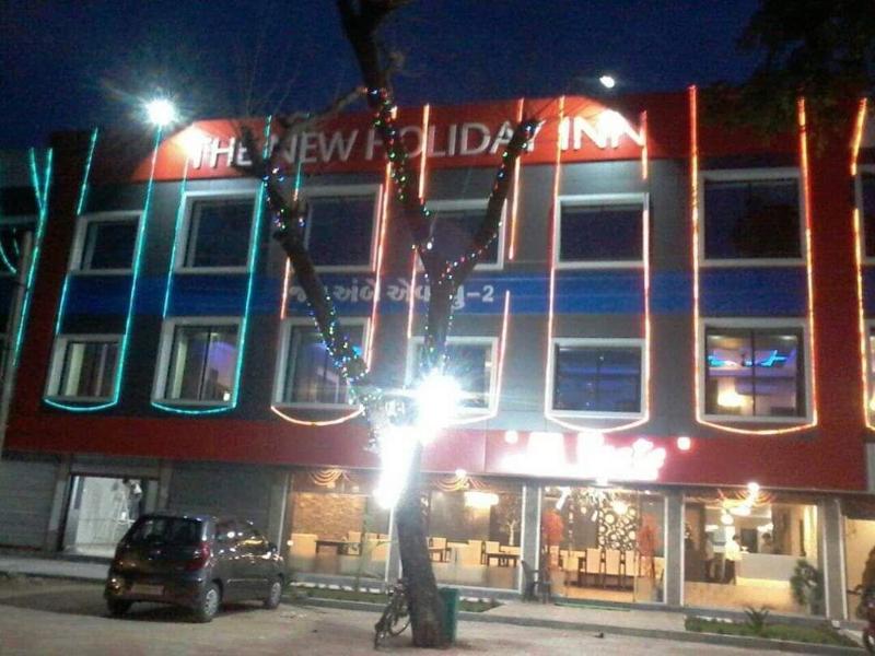 The New Holiday Inn