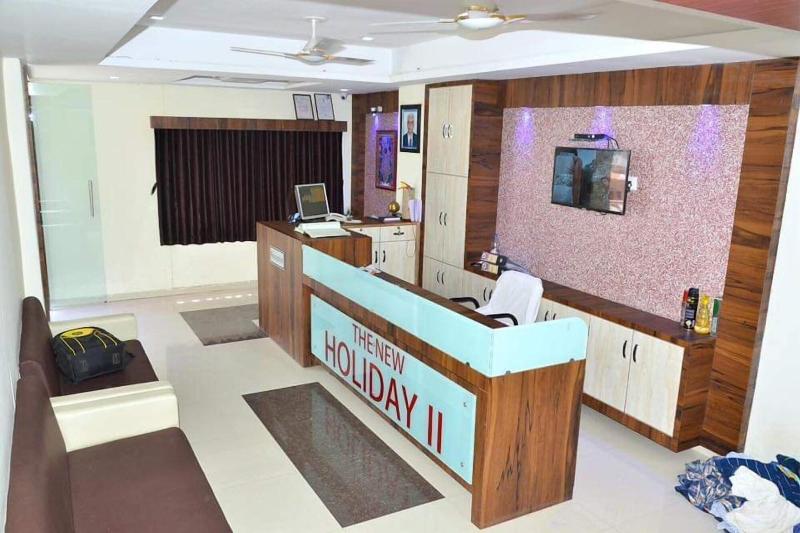 The New Holiday Inn