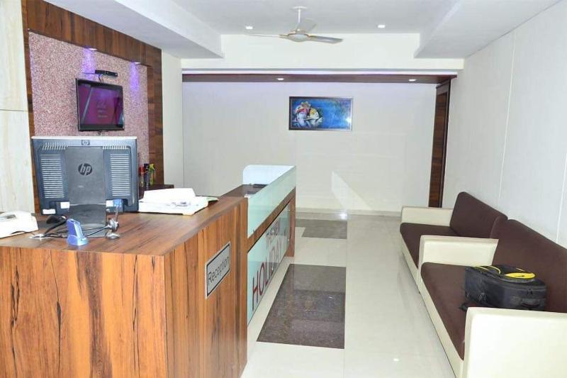 The New Holiday Inn