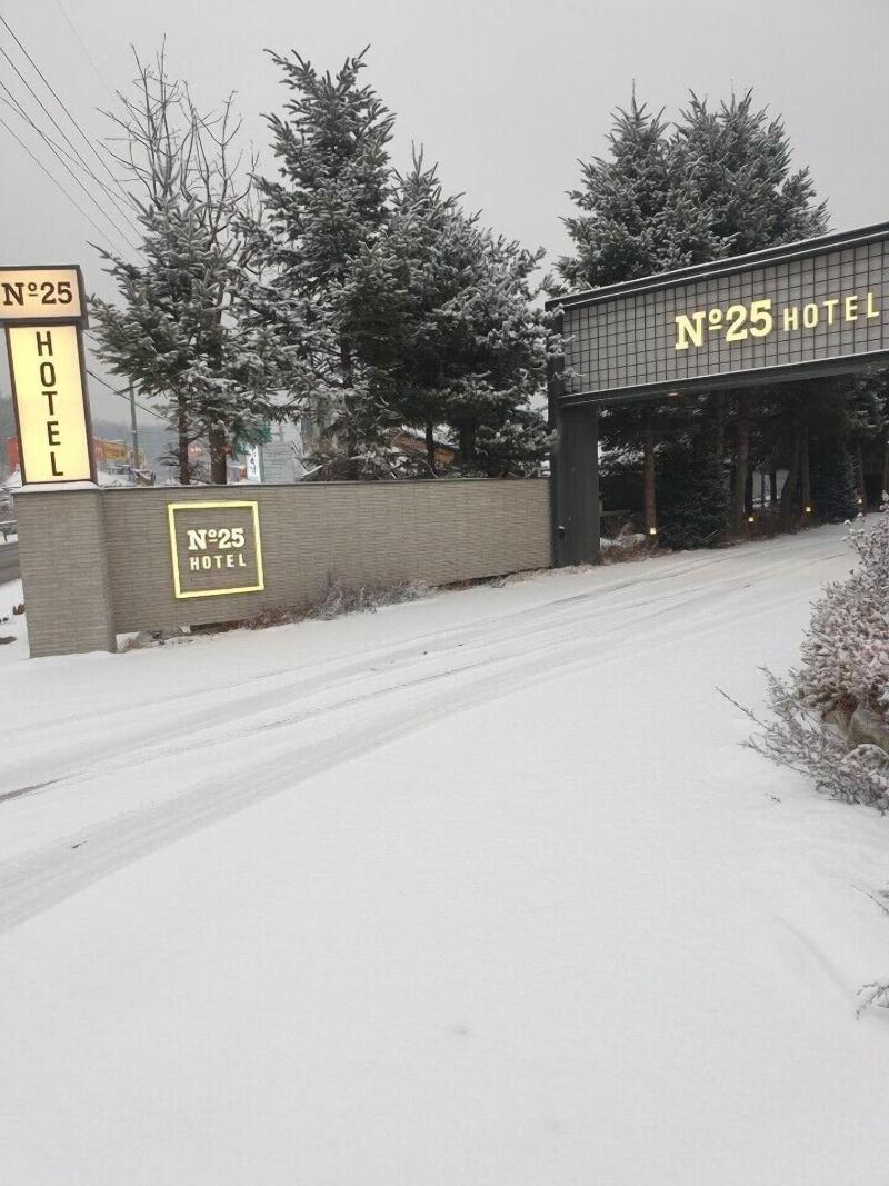 Hotel No 25 In Yangju image