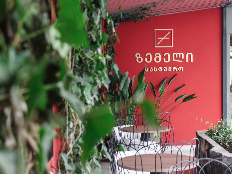 Zemeli Boutique Hotel image