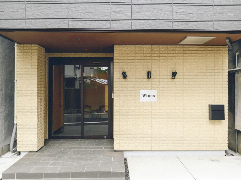 Sugamo Winco Residence image