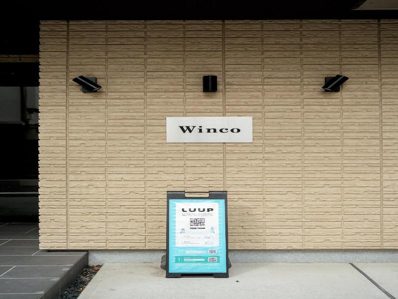 Sugamo Winco Residence image