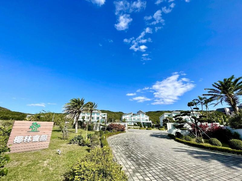 Ye Lin Villa image