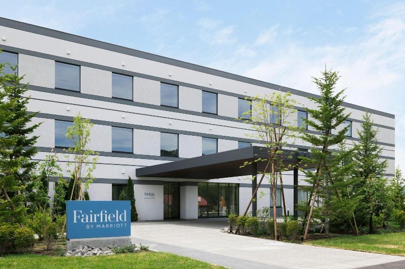 Fairfield By Marriott Hokkaido Minamifurano image