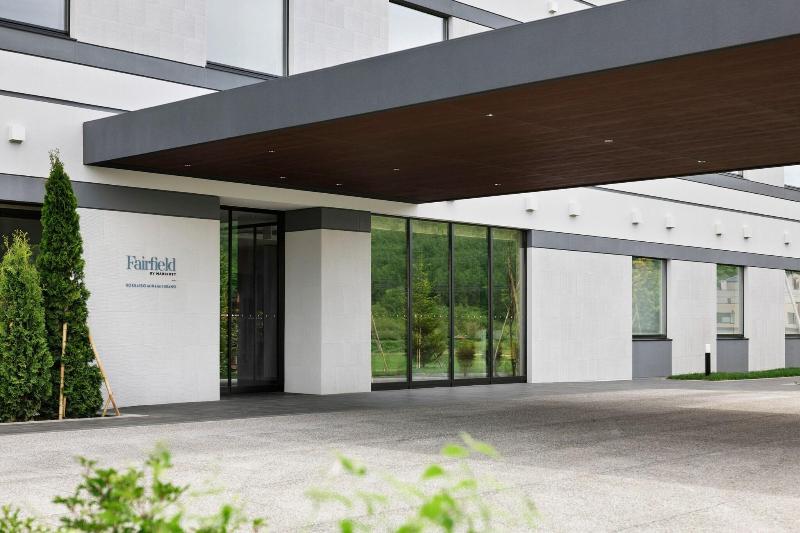 Fairfield By Marriott Hokkaido Minamifurano image
